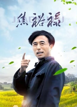 肉肉在干嘛-白丝玩具 [1V/383MB]